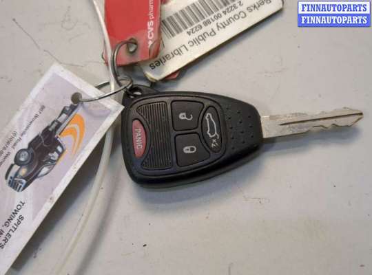 купить Ключ зажигания на Dodge Avenger 2007-2014