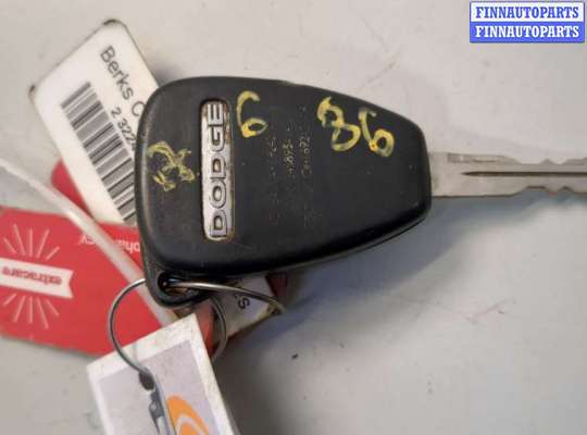 купить Ключ зажигания на Dodge Avenger 2007-2014