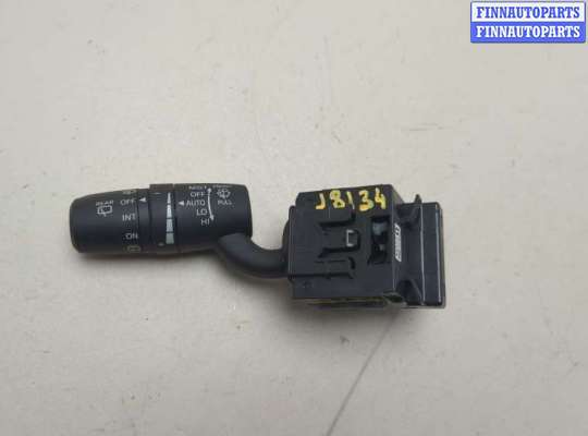 купить Переключатель дворников (стеклоочистителя) на Mazda CX-5 2012-2017