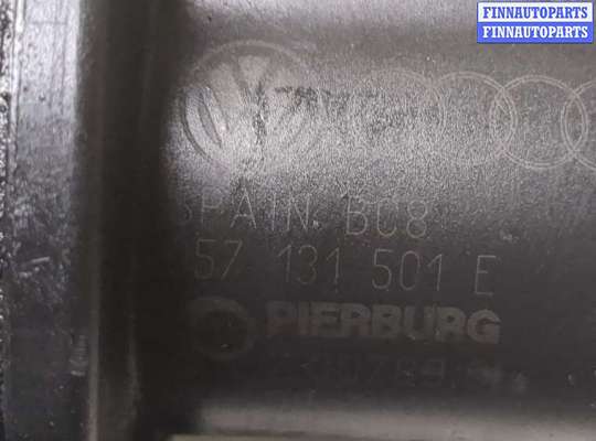 купить Клапан рециркуляции газов (EGR) на Audi A8 (D3) 2007-2010