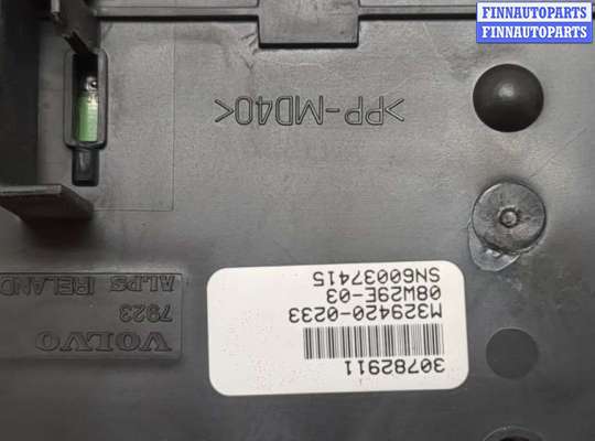 купить Переключатель отопителя (печки) на Volvo V70 2007-2013