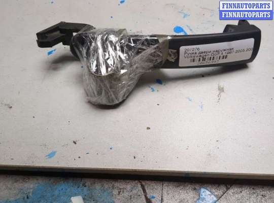 купить Ручка двери наружная на Volkswagen Golf 4 1997-2005