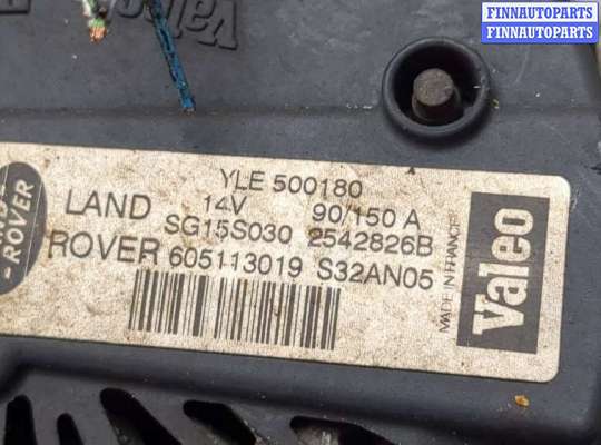 купить Генератор на Land Rover Range Rover 3 (LM) 2002-2012