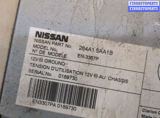 купить Блок управления камерой заднего вида на Nissan Murano 2014-2022