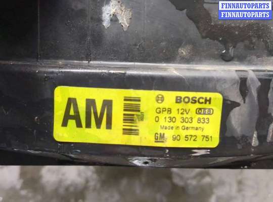 купить Вентилятор радиатора на Opel Astra G 1998-2005