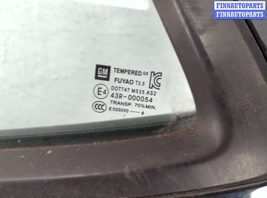 купить Дверь боковая (легковая) на Opel Mokka 2012-2019