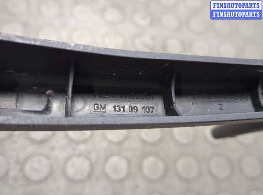 купить Щеткодержатель на Opel Astra H 2004-2010