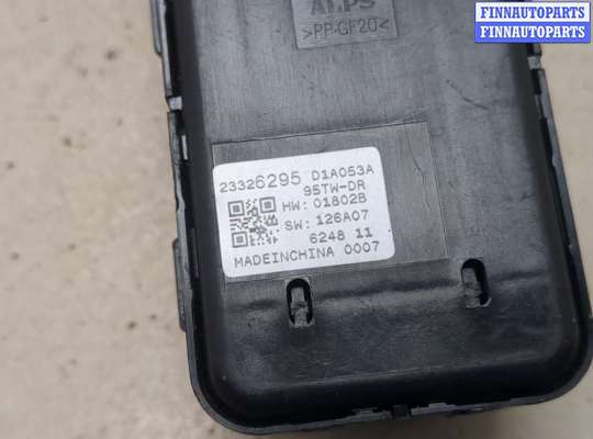 купить Кнопка стеклоподъемника (блок кнопок) на Chevrolet Malibu 2018-2025