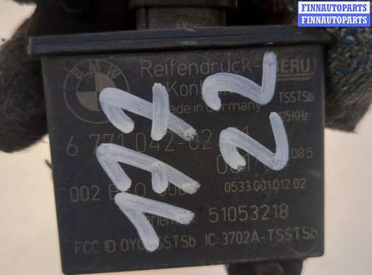купить Блок контроля давления в шинах на BMW 7 E65 2001-2008