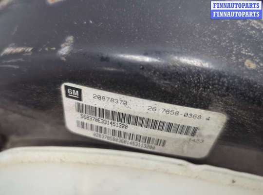 купить Цилиндр тормозной главный на Cadillac SRX 2009-2016