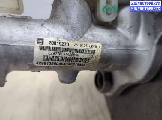 купить Цилиндр тормозной главный на Cadillac SRX 2009-2016