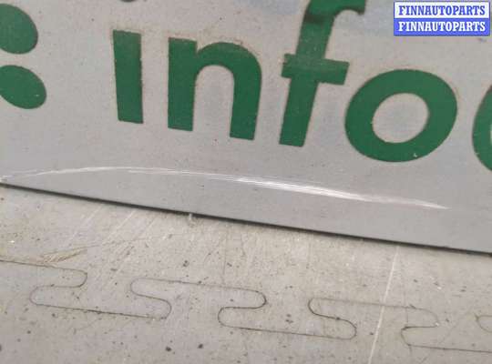 купить Обшивка крышки (двери) багажника на Skoda Roomster 2006-2015