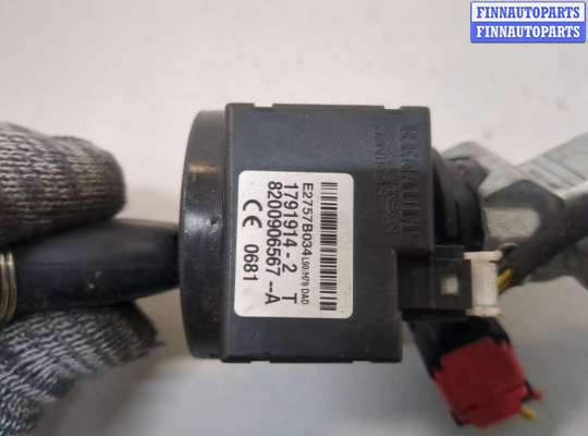 купить Замок зажигания на Dacia Duster 2010-2017