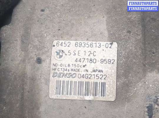 купить Компрессор кондиционера на BMW 3 E90, E91, E92, E93 2005-2012