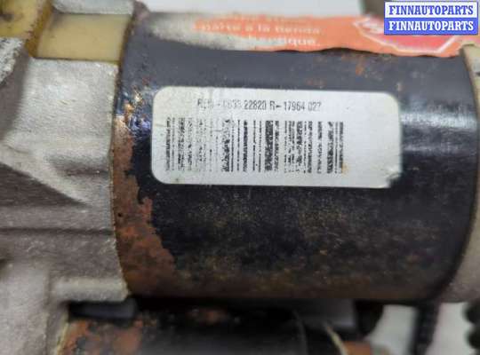 купить Стартер на Honda Ridgeline 2005-2014