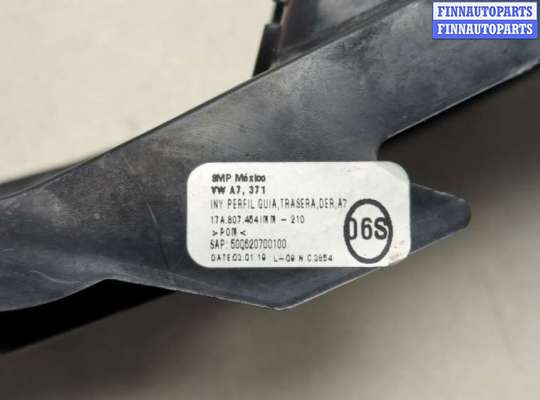 купить Кронштейн бампера на Volkswagen Jetta 7 2018-2024