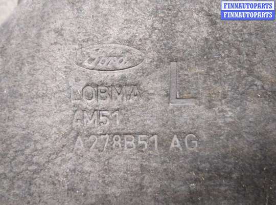 купить Защита арок (подкрылок) на Ford Focus 2 2008-2011