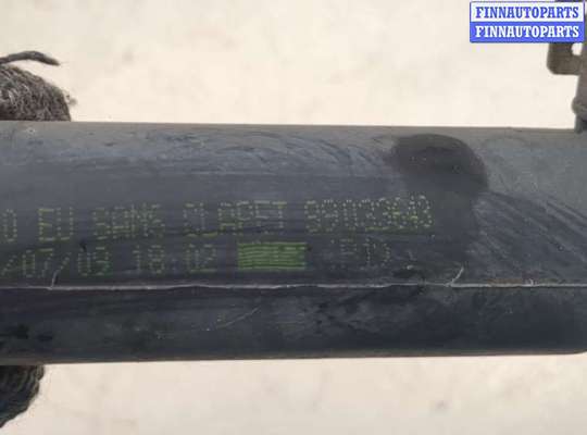 Форсунка омывателя фары / стекла