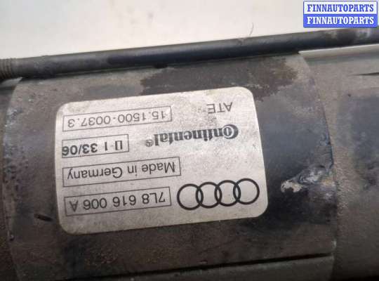 купить Блок клапанов на Audi Q7 2005-2015