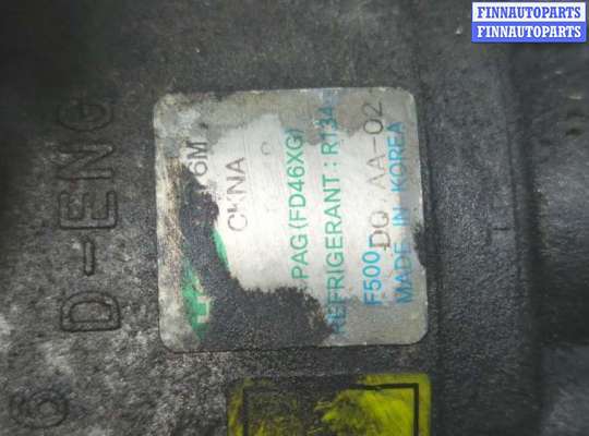 купить Компрессор кондиционера на Hyundai Sonata 5 NF 2005-2010
