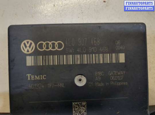 купить Блок управления интерфейсом на Audi Q7 2005-2015