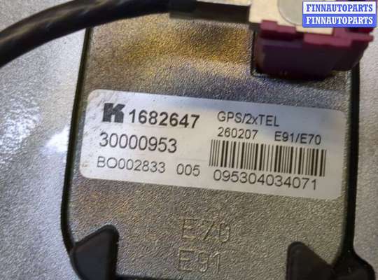 купить Антенна на BMW 3 E90, E91, E92, E93 2005-2012