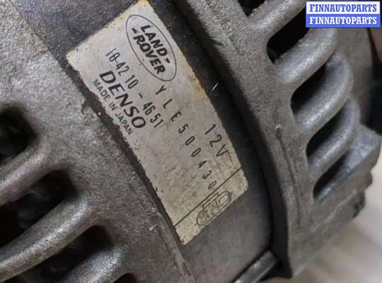 купить Генератор на Land Rover Range Rover Sport 2005-2009