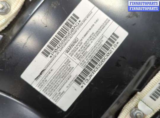 купить Подушка безопасности коленная на Chrysler Pacifica 2003-2008