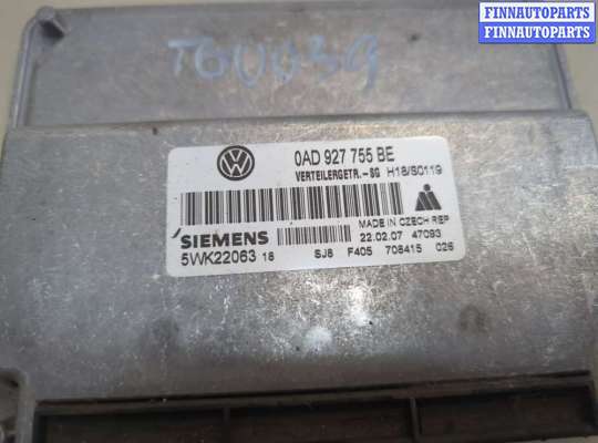 купить Блок управления раздаткой на Volkswagen Touareg 2006-2010