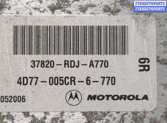 купить Блок управления двигателем на Acura MDX 2001-2006