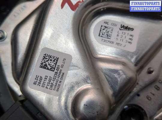 купить Двигатель отопителя (моторчик печки) на BMW 3 G20, G21 2018-2025