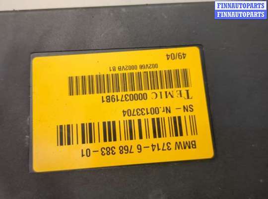 купить Блок управления Dynamic Drive на BMW 7 E65 2001-2008