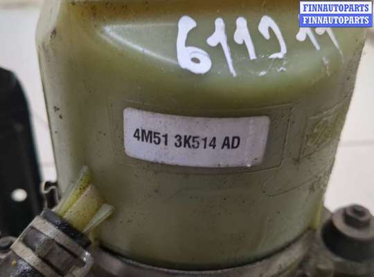 купить Насос электрический усилителя руля на Ford C-Max 2002-2010