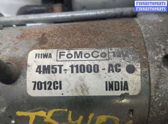 купить Стартер на Ford Focus 2 2005-2008