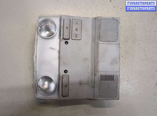 купить Фонарь салона (плафон) на Volkswagen Passat 6 2005-2010