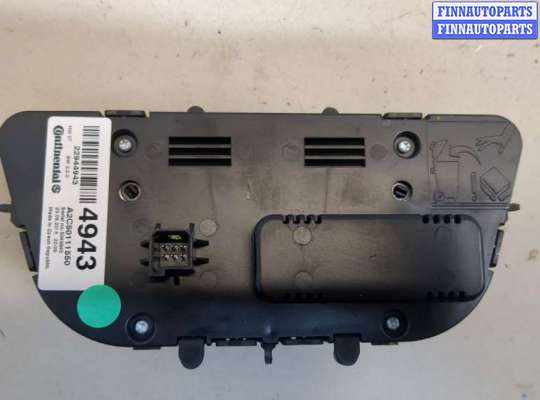 купить Переключатель отопителя (печки) на Buick Encore 2012-2016