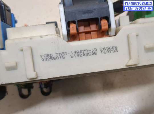 Блок предохранителей FO1459025 на Ford Kuga 2008-2012