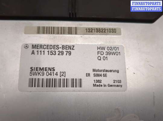 купить Блок управления двигателем на Mercedes C W203 2000-2008