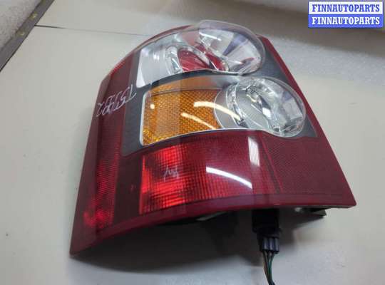 Фонарь (задний) LRN3062 на Land Rover Range Rover Sport 2005-2013