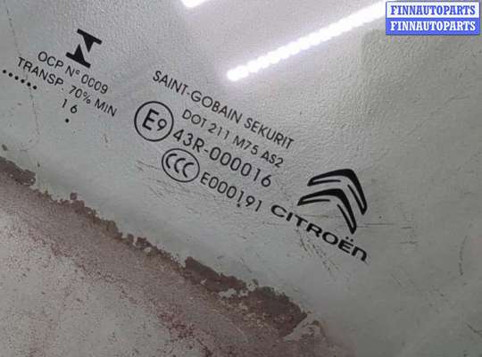 купить Стекло боковой двери на Citroen C4 Grand Picasso 2013-2018