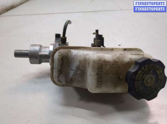 купить Цилиндр тормозной главный на Opel Antara 2006-2015