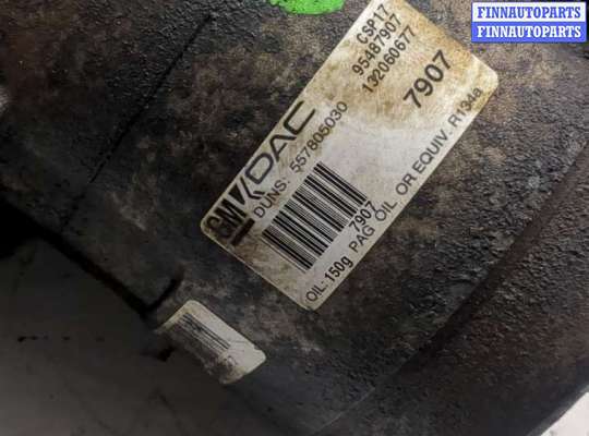 купить Компрессор кондиционера на Opel Antara 2006-2015