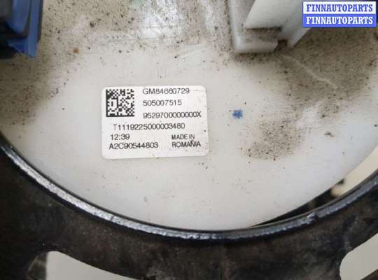 купить Насос топливный электрический на Opel Insignia 2017-2022