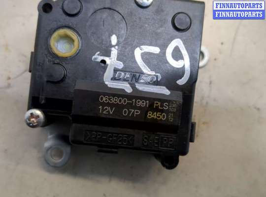 купить Электропривод заслонки отопителя на Lexus GS 2011-2020