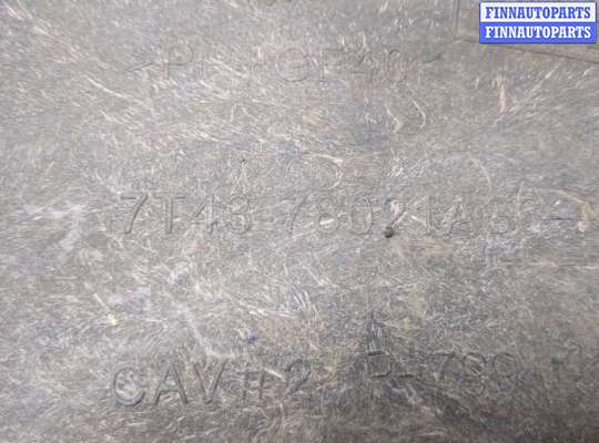 купить Накладка на лобовое (водоотвод) на Ford Edge 2006-2015