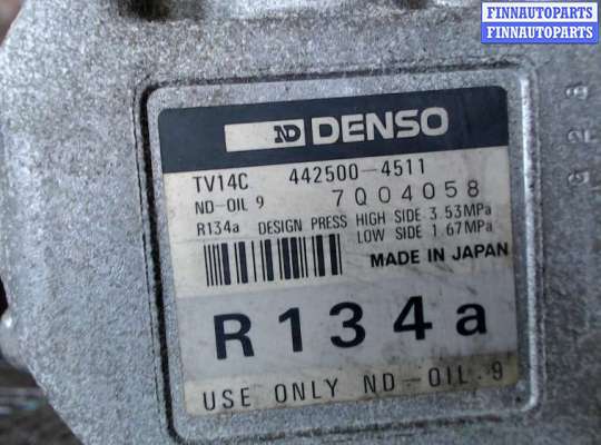 купить Компрессор кондиционера на Subaru Legacy (B11) 1994-1998