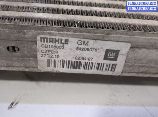 купить Радиатор интеркулера на Opel Insignia 2017-2022