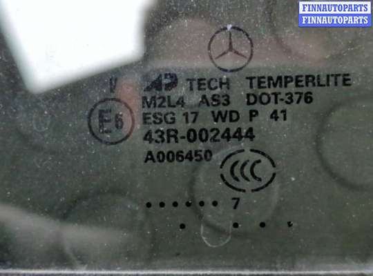купить Стекло боковой двери на Mercedes GL X164 2006-2012