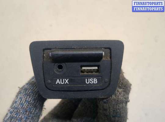 купить Разъем AUX/USB на Hyundai Santa Fe 2012-2018