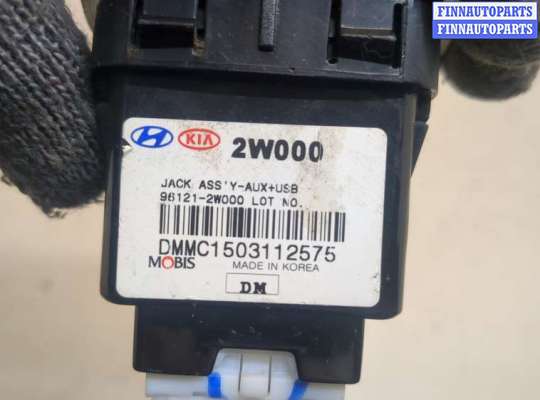 купить Разъем AUX/USB на Hyundai Santa Fe 2012-2018